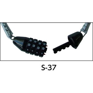 ニッサチェイン 4段フリーダイヤル錠 500mm (1個入) FC989FS-4957784-イメージ3