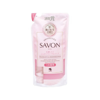 小林製薬 消臭元SAVON 洗濯したてふんわりフローラルソープ替 FC515MP