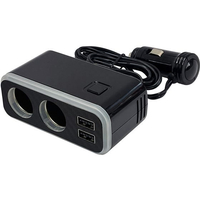 カシムラ FC383NM-KX236 2連セパレートソケット 2USB 4.8A レインボー
