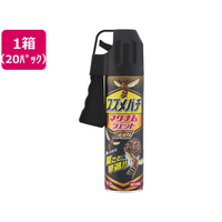 アース製薬 FC197PA スズメバチマグナムジェットプロ 550mL 20本