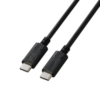 エレコム あんしん充電専用ケーブル(USB-C(TM) - USB-C/240W) ブラック USB-CCFCP20BK