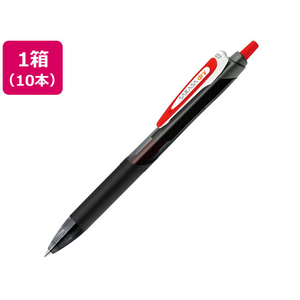 ゼブラ サラサドライ 0.7 赤 10本 FCV2323-JJB31-R-イメージ1