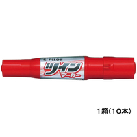 パイロット 油性ツインマーカー細字・太字 レッド 10本 1箱(10本) F884283-MFN-15FB-R