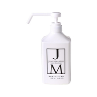 ジェームズマーティン JMフレッシュサニタイザー シャワーポンプタイプ 1000mL F895564