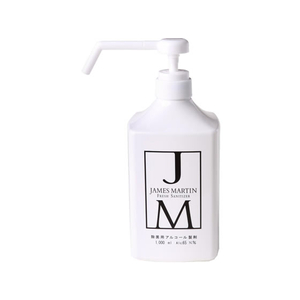 ジェームズマーティン JMフレッシュサニタイザー シャワーポンプタイプ 1000mL F895564-イメージ1