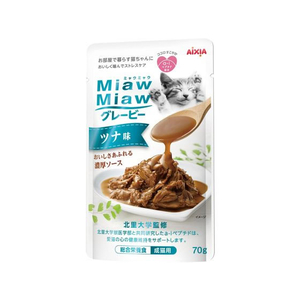 アイシア MiawMiaw グレービー ツナ味 70g FC839PM-MGR-1-イメージ1