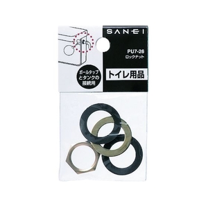 ＳＡＮＥＩ ロックナット PU7-26-13 FCB663B-1666239-イメージ1