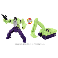タカラトミー TS-08 スカベンジャー トランスフォーマームービー TS08ｽｶﾍﾞﾝｼﾞﾔ-