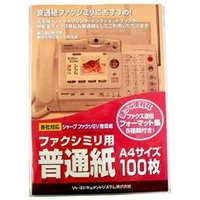 シャープ 普通紙FAX用紙 ST149FAX