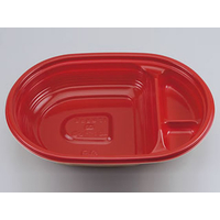 シーピー化成 どんぶり容器 BF丼内24 赤杉 本体 50枚 FCG353V-00306860