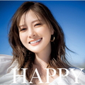 ソニーミュージック V．A． / HAPPY ～たまには大人をサボっちゃお?～ mixed by DJ和 【CD】 AICL4144