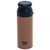 ReachWill魔法瓶 ステンレス製サプリメントマグボトル(200ml) ブラウン ROE-20BR-イメージ1