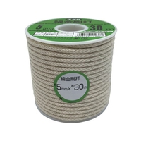 ユタカメイク 綿金剛打ロープ ボビン巻 5mm×30m FC242GM-8276070