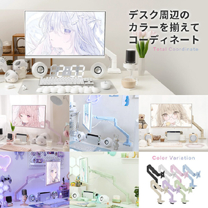 Pixio モニターアーム Wave シングル ブラック PSW1SBK-O-イメージ3