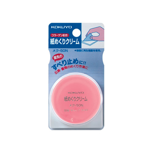 コクヨ 紙めくりクリーム〈メクリーム〉 F827503-ﾒｸ-50N-イメージ2