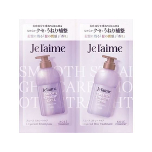 コーセーコスメポート ジュレーム レイヤード シャンプー&ヘアトリートメント FCE089W-イメージ1