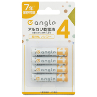 e angle 単4形アルカリ乾電池 4本入り ANGV-LR03M-A/4B