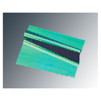 マイン 虹の紙 200枚入 M30-401 100×100 FC209LN-5012400