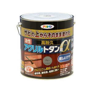 アサヒペン 油性高耐久アクリルトタンα 3KG グレー FC743NV-イメージ1