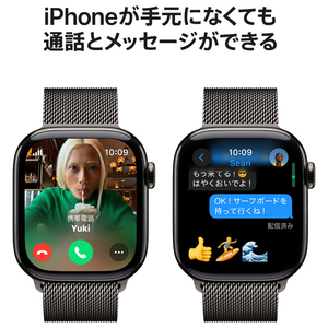 Apple Apple Watch Series 10(GPS + Cellularモデル)- 42mm スレートチタニウムケースとスレートミラネーゼループ MX053J/A-イメージ7