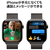 Apple Apple Watch Series 10(GPS + Cellularモデル)- 42mm スレートチタニウムケースとスレートミラネーゼループ MX053J/A-イメージ7