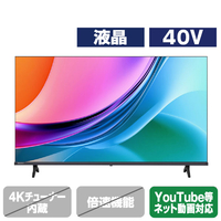 ハイセンス 40V型 フルハイビジョンスマート液晶テレビ A4Rシリーズ 40A4R