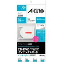 エーワン A4判変形 CD/DVDインデックスカード(インクジェット) 2面 10シート(20枚)入り A-ONE.51157