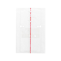 住友 ぱりっ子 おにぎりパックフィルム コンビニタイプ 白雲龍 FC197PF