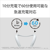 SONY SRS-NB10W ウェアラブルネックスピーカー ホワイト|エディオン