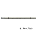 ゼブラ ジェルボールペン替芯 JSB-0.5芯 ブルーブラック F103711-RJSB5-FB