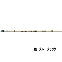 ゼブラ ジェルボールペン替芯 JSB-0.5芯 ブルーブラック F103711-RJSB5-FB