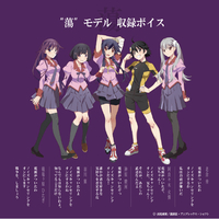 AVIOT TE-D01V-MGT トゥルーワイヤレスイヤフォン【物語シリーズコラボ