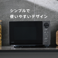 AQUA AQM-KF20P(K) 電子レンジ 四ツ星レンジ ブラック