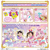 バンダイ のぞいてみつめてジュエルで浄化♪ プリキットミラールーペ ﾌﾟﾘｷﾂﾄﾐﾗ-ﾙ-ﾍﾟ-イメージ3