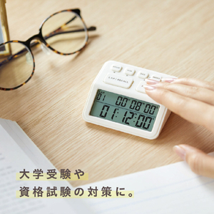 キングジム 学習タイマー ルラップ シロ LLT10-W-イメージ4