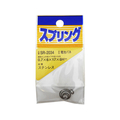 WAKI(和気産業) ステンレス電池バネ 0.7×6×17mm×6H FC22063-SR-2034