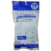 トラスト 水切りネット浅型排水口用 100枚 ミズキリネット ﾐｽﾞｷﾘﾈﾂﾄｱｻｶﾞﾀﾊｲｽｲｺｳﾖｳ