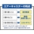 ワコーパレット エコフラットキャリー(エアーキャスター グレータイヤ仕様) FC763HL-3429431-イメージ3