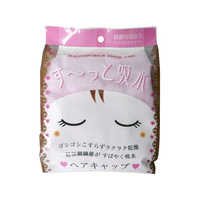 ヨコズナクリエーション すーっと吸水 ヘアキャップ FC511NY