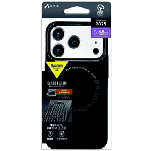 エアージェイ iPhone17 Pro Max用 MAGSAFE対応カーボン調ケース ブラック AC-P25PX-CBM-イメージ1