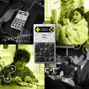 カシオ Portable Standalone Sampler SXC-1-イメージ3