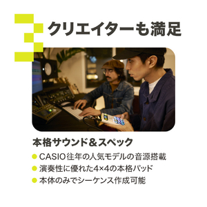 カシオ Portable Standalone Sampler SXC-1-イメージ6