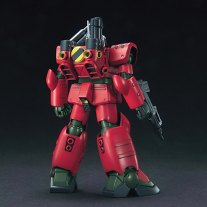 バンダイスピリッツ HGUC 1/144 ガンキャノン量産型 HGUC44ｶﾞﾝｷﾔﾉﾝﾘﾖｳｻﾝｶﾞﾀN-イメージ2