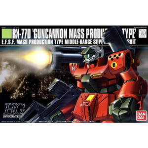 バンダイスピリッツ HGUC 1/144 ガンキャノン量産型 HGUC44ｶﾞﾝｷﾔﾉﾝﾘﾖｳｻﾝｶﾞﾀN-イメージ6