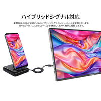 モバイルモニター 16インチ 155hz Amazon.co.jp: ARZOPA 16.1インチ モバイルモニター 144Hz 1ms