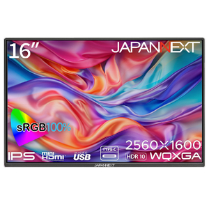 JAPANNEXT 16型WQXGA対応モバイルディスプレイ ブラック JN-MD-IPS16WQXGAR-イメージ2