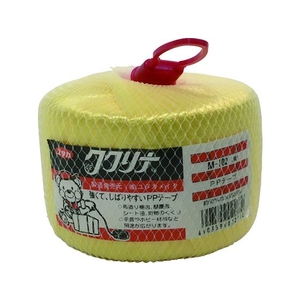 ユタカメイク 荷造り紐 PPテープ玉 50mm×200m 160g 黄 FC571FZ-8280802-イメージ1