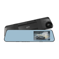 ナガオカトレーディング 前後2カメラミラー型ドライブレコーダー MDVR304MRREAR