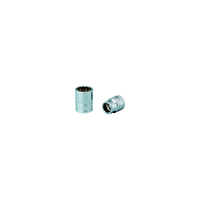 KTC 9．5sq．ｿｹｯﾄ(十二角)ﾊﾟｯｸ･台紙仕様 差込角9．5mm B3-08W袋入り B3-08W-S
