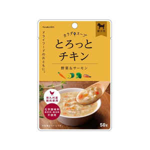 新東亜交易 ペットの恵み365 カラダのスープ とろっとチキン 50g FCE529K-KDS02-イメージ1